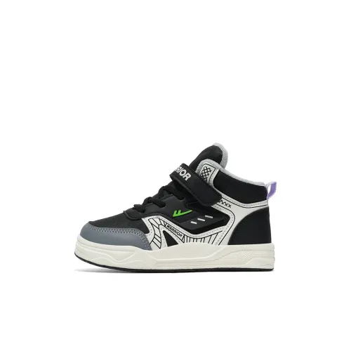 Warrior Аbrasion Resistant Легкий Shock Absorbers Водонепроницаемый Slip Resistant Anti KICK MID Топ KIDS Lifestyle Shoes