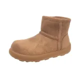 Каштановый