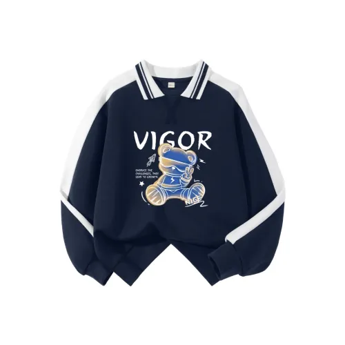 La Chapelle Kids Свитшоты