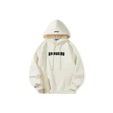 Абрикосовый