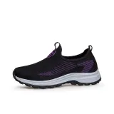 Black Purple (Женский)  
Черный Фиолетовый (Female)