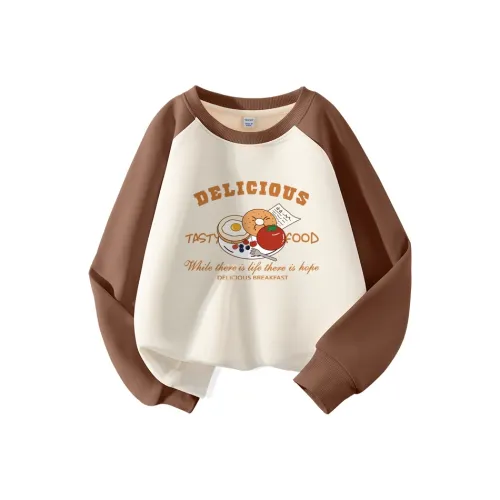 La Chapelle Kids Свитшоты