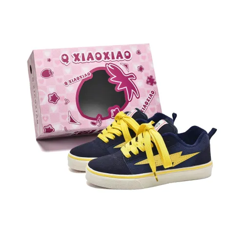 Circle Small Термическое Покрытие Увеличение Высоты Устойчивость к Износу Дышащие Низкие Кроссовки для Скейтбординга Унисекс