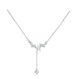 Сверкающая галактика