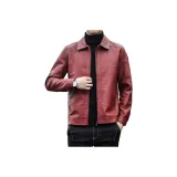 Кирпично-красный