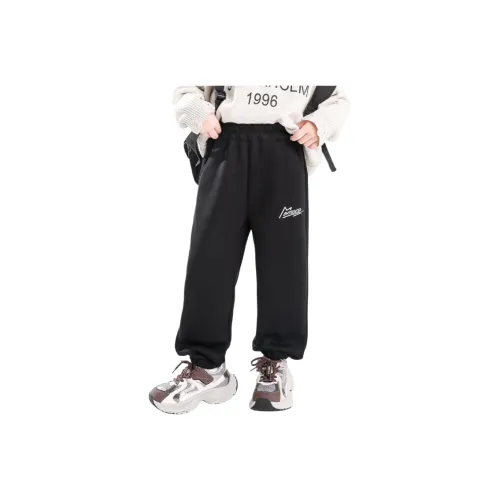 Mami Macca Тренировочные брюки для подростков