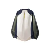 Абрикос Зеленый