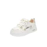 Бежево-хаки