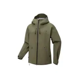 Серый, армейский зеленый.