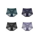 Яшма + Чернила Синий + Черный + Кофейный