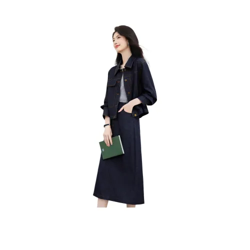 XINFEIYU Джинсовый синий женский комплект с юбкой