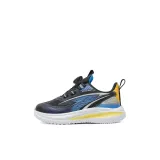 Темно-королевский синий