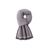 Кофейный Бежевый [Австралийская шерсть]