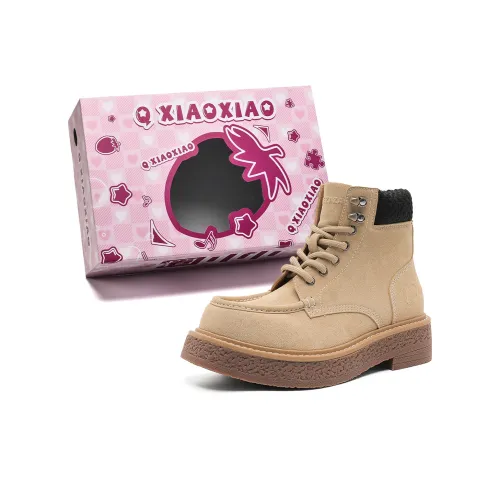 Circle Small Short Martin Boot Unisex