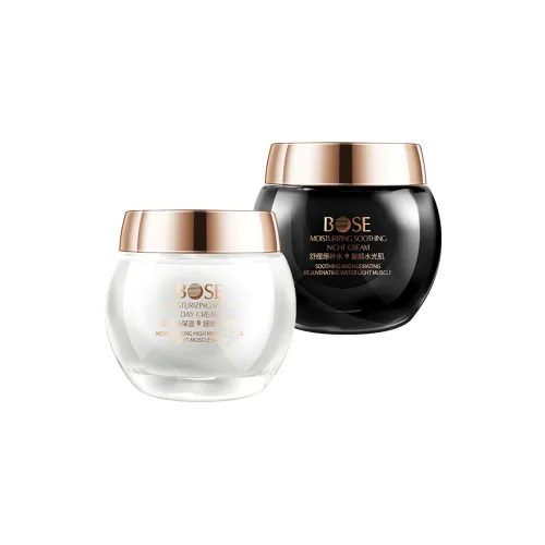 HIH Bose Черный белый Бандажи Day Night Крем Коробка Увлажняет Wa Увлажняет