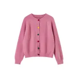 Малиново-розовый