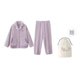 Soft Purple - Женский
