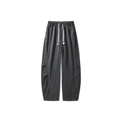 MIIRACER Унисекс Джинсы