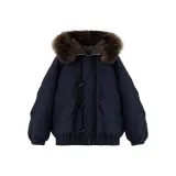 Темно-синий