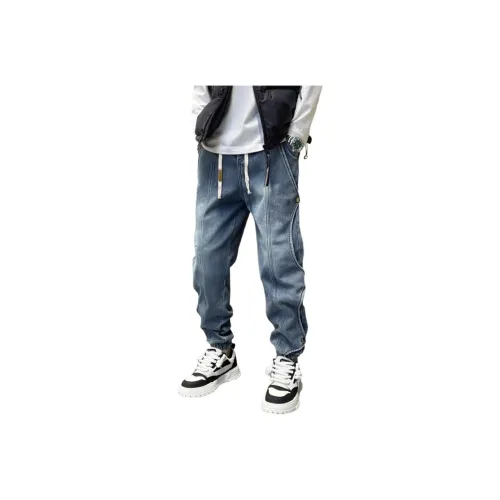THINGYLAB Blue Men's Jeans THINGYLAB Синий Мужские Джинсы