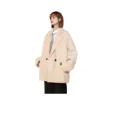 Абрикосовый