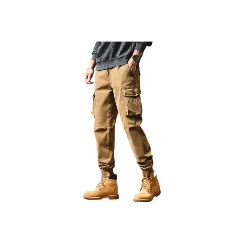 Trendy Shopkeeper Карго Брюки Мужские