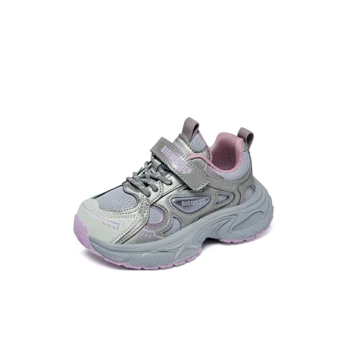 BIG WASP MID Топ Kids Lifestyle Shoes