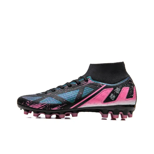 Saibi MG MULTI Ground Амортизация Устойчивый к истиранию Дышащие Футбольные бутсы Унисекс