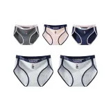 Тёмно-серый + розовый + синий + светло-серый + светло-серый