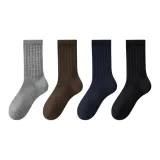 Комбо 4 (Light Gray + Coffee + Dark Blue + Black)  
Комбо 4 (Светло-серый + Кофейный + Темно-синий + Черный)