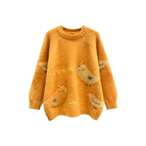 Frustration Garden Трикотаж Женский