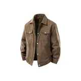 Карамельный