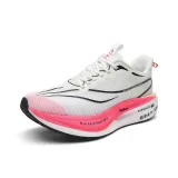 Стандартный белый