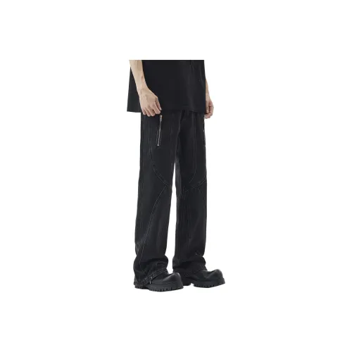 FOREVER 21 Черные Мужские Джинсы