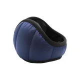 Темно-синий