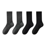 Комбо 6 (Темно-серый + Темно-серый + Черный + Черный)