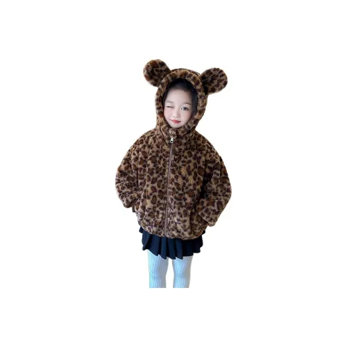 MUMUWU HOUSE Мех Искусственный мех для детей 3-7 лет