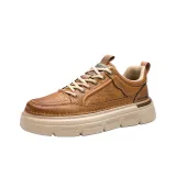 Коричневый