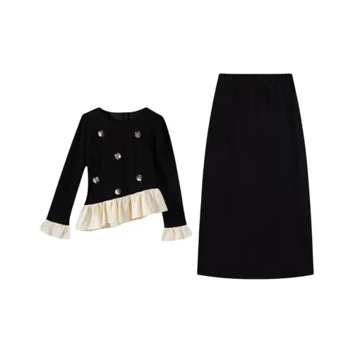 INNI Топ+Юбка Женские Комплекты с Юбкой