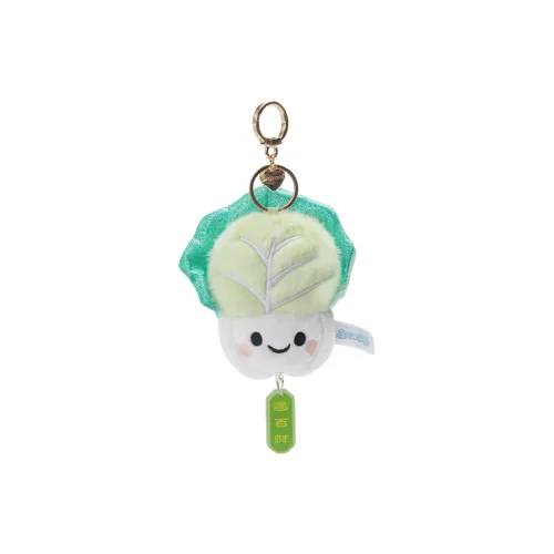 CozyWorld Исполнение желаний Плюшевый Брелок 11см 12см Длина Тела