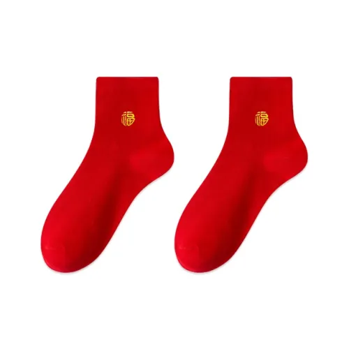 Euisvi Мужские носки MID до икры