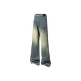 Синий Зеленый