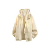 Абрикосовый