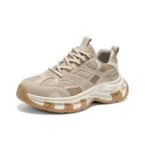 Абрикосовый