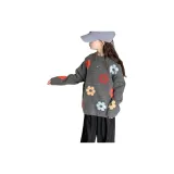 Серый (весенний, осенний)