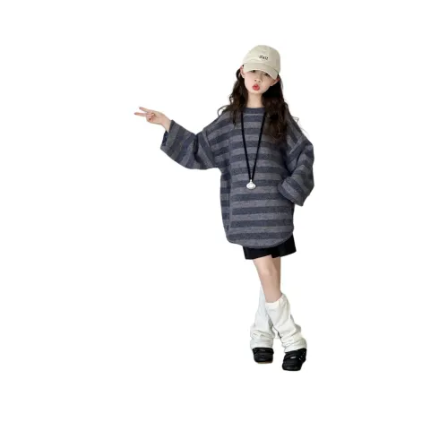 Sweet Seedling Фотиния Синий Полосы Kids Свитера