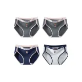 Тёмно-серый + Тёмно-серый + Синий + Светло-серый