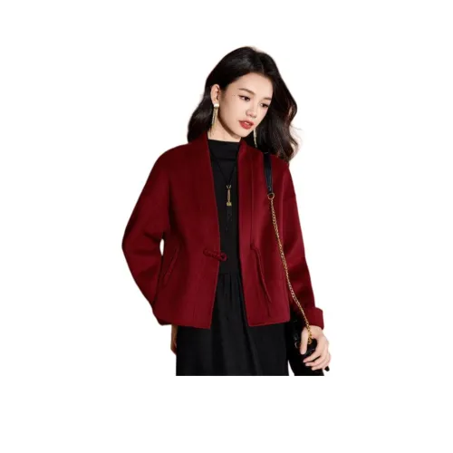Mylan Red Women's Short Coat Mylan Красный Женский Короткий Пальто