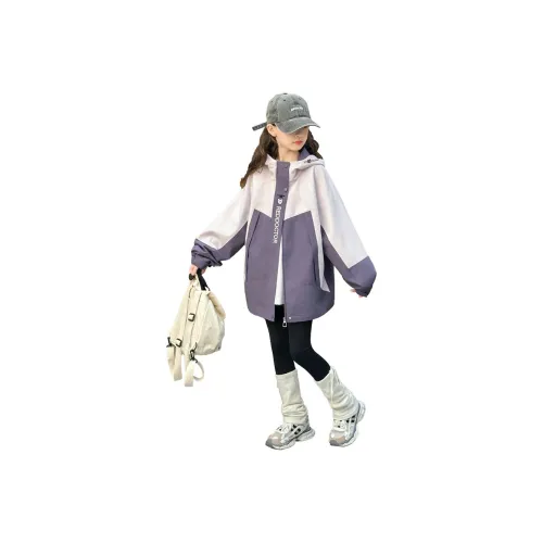 Because no Пурпурно-розовый [3 в 1] Kids Туристическая одежда