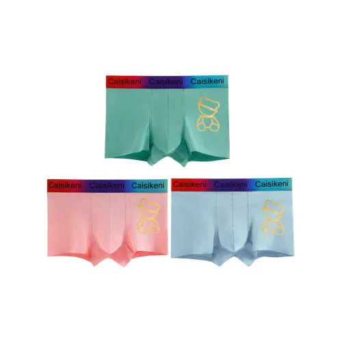 Lan Miao Мужские боксер-шорты